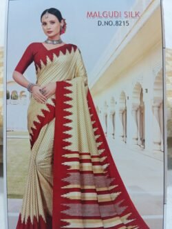 MALGUDI SILK