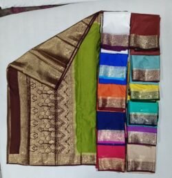 MYSORE - SILK RICH PALLU