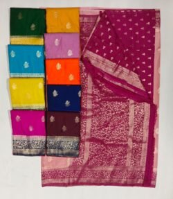 KINGFISHER BONGA SILK